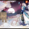 颜糙糙 - 阴阳渡世
