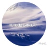 明洋、泽亦龙 - 小黄人摇 (Remix)