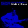 Mississippi Fred McDowell - Good Morning Little School Girl