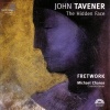 nicholas daniel、Fretwork、Michael Chance - The Hidden Face (1996)