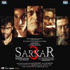 Mika Singh、sukhvinder singh - Angry Mix