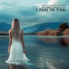 Bryan Milton、Alex Klingle、Linnea Schossow - I Run To You (Bryan Milton Remix)
