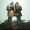 Denver - Las Fuerzas