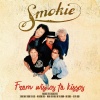 Smokie《Living Next Door to Alice》[MP3/LRC]