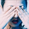 白谭、陈粒 - 望穿 (Remix 双声道版)