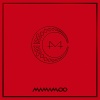 LordHeeDictator - 너나 해
