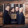 Инна Маликова、Новые Самоцветы - Склеим