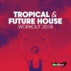 DJ Combo、Sherman de Vries、Tony T、Alba Kras - Be My Lover (Pennisi Remix)