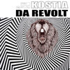 Kostia、POSTPARTUM. - Intro