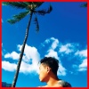 Gary、Chancellor - 태양 (太阳)