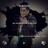星君 - 勇敢的闯