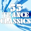 Conrad Winged - Seagulls (Martin Libsen Remix)
