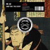 Mr. Sid - Drop That