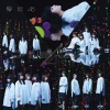 欅坂46 - アンビバレント (Ambivalent)