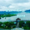 歌者柠檬 - 指点江山笑红尘