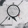 Spiros Kaloumenos - Uranus