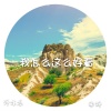 南辞、泽亦龙 - EA7霸气重鼓 (DJ版)