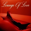Vanillounge - There's Nothing Like This (as made famous by Omar)