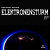 Michael Kruse - Maschinenraum
