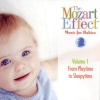 The Mozart Effect Orchestra、The Mozart Effect - II. Minuetto