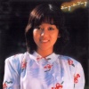 岩崎良美 - 恋するローレライ