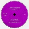 Compas Polysorb - Bug Life