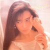 工藤静香 - 証拠をみせて
