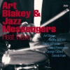 Art Blakey、Jazz Messengers - Moanin' (LIVE ver.)