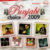 Gippy Grewal - Begana Putt