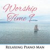 Relaxing Piano Man - Guilty (Instrumental)(纯音乐)