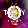 Netta《Toy (Chen Leiba Remix)(Remix)》[MP3/LRC]