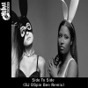 Ariana Grande《Side To Side (DJ DSpin Ben Remix)》[MP3/LRC]