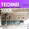 Electric Rescue、Maxime Dangles - 56th Floor