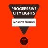 Carlo Ratto、Nathan Brumley、EWAVE、David Heat - Dimension (Feat. Nathan Brumley & David Heat)