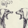 eloQuent - Vorspann