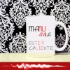 Manu Avila《Estoy Caliente》[MP3/LRC]