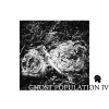 The Horrorist、Miro Pajic - Blueprint (Greenbeam & Leon Remix)