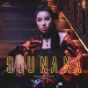 wonderframe、Fiixd《OUU NA NA》[MP3/LRC]