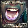 Шаман - Моя ревнивая woman
