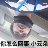 江忆Jz - 快平生