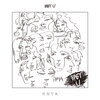 HOYA (호야)、HANHAE - BABY U