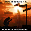 Alabanzas Cristianas - Yo Quiero Construir