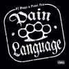 Planet Asia、dj muggs - Sleeper Cell (Explicit)