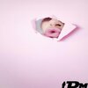 MinimalFlex、Dan Makoid - I Feel You