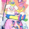 KATTIE - Friends