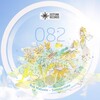 Rob Makzem - Summertime