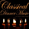 Camerata Slavonica、alfred scholz、Wolfgang Amadeus Mozart - Serenade in G Major, K. 525 