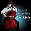 gina bachauer、Franz Liszt - Hungarian Rhapsody No. 12 in C-Sharp Minor, S. 244