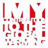 Etienne De Crecy、Mylo - Paris 400