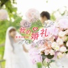姜奕、软刺 - 少年你要长大